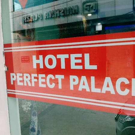 新德里 Perfect Palace酒店 外观 照片